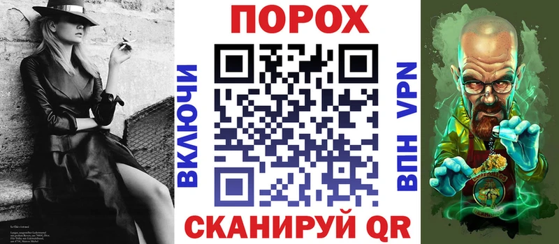 Купить закладки  Белая Калитва  Амфетамин 98% 