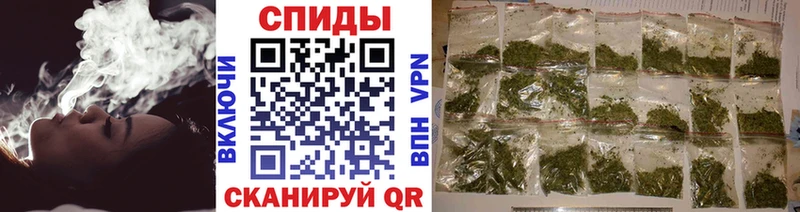 Купить закладки  Белая Калитва  Бутират 99% 