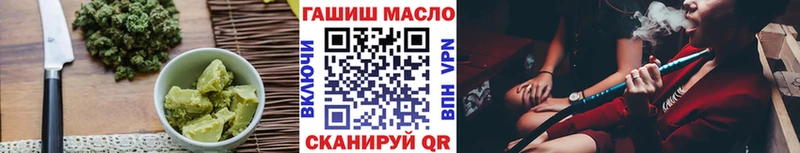 Canna-Cookies конопля  Купить закладки  Белая Калитва 