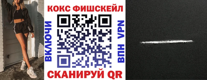 Купить  Белая Калитва  COCAIN Колумбийский 