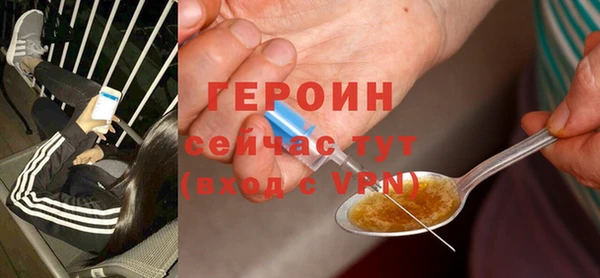 дистиллят марихуана Володарск