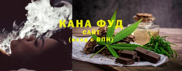 ПСИЛОЦИБИНОВЫЕ ГРИБЫ Волоколамск