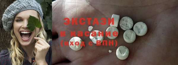 дистиллят марихуана Володарск
