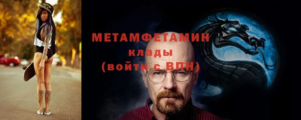 ПСИЛОЦИБИНОВЫЕ ГРИБЫ Волоколамск