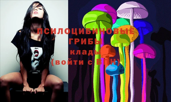 дистиллят марихуана Володарск