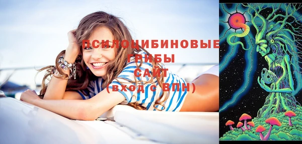дистиллят марихуана Володарск