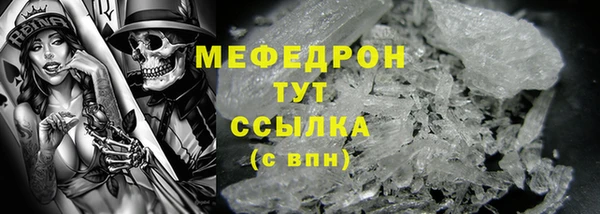 дистиллят марихуана Володарск