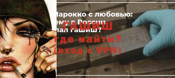 ПСИЛОЦИБИНОВЫЕ ГРИБЫ Волоколамск